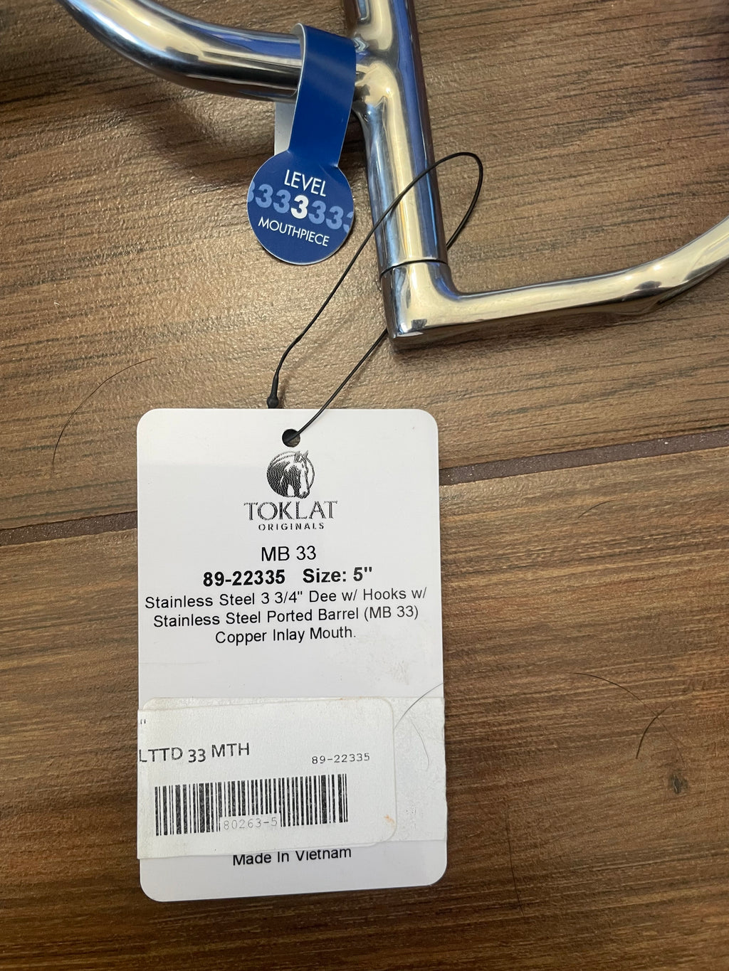 5" Myler MB33 D Ring